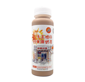 清漉 - 手工樽仔阿華田奶茶 Ovaltine Bottled Craft Milk Tea